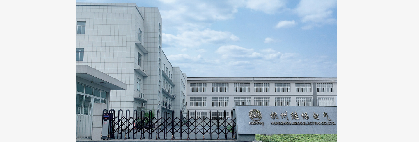 澳宏鋁業