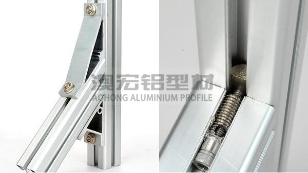 铝型材产品非标设计中的标准配件?