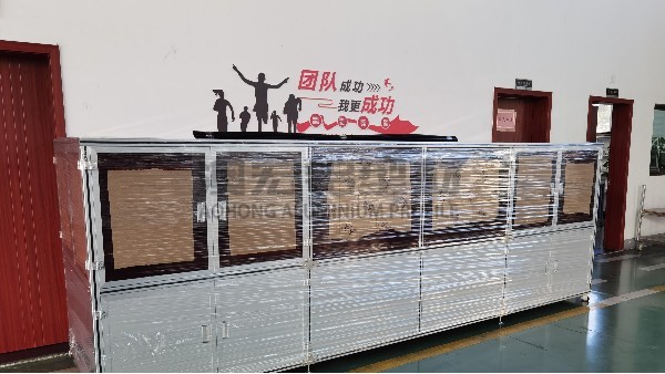 铝型材机架常见分类?